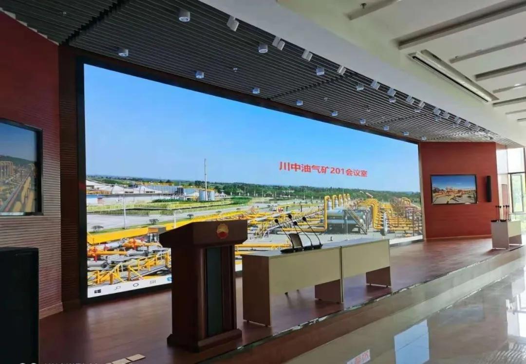 彩易达西南油气田项目验收三连冠! 彩易达西南油气田项目验收三连冠!