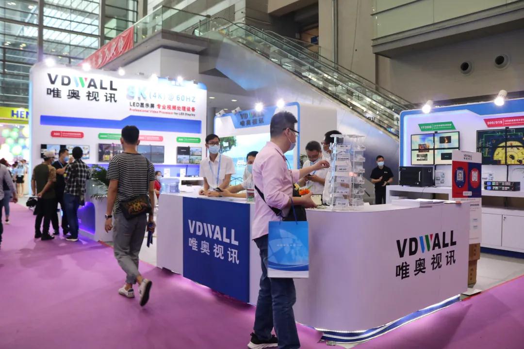 十九届深圳国际LED展盛大开幕，行业开年第一展，新品新技术全在这里!