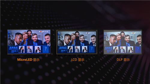 艾比森将携MicroLED新技术产品和解决方案亮相ISLE 艾比森将携MicroLED新技术产品和解决方案亮相ISLE