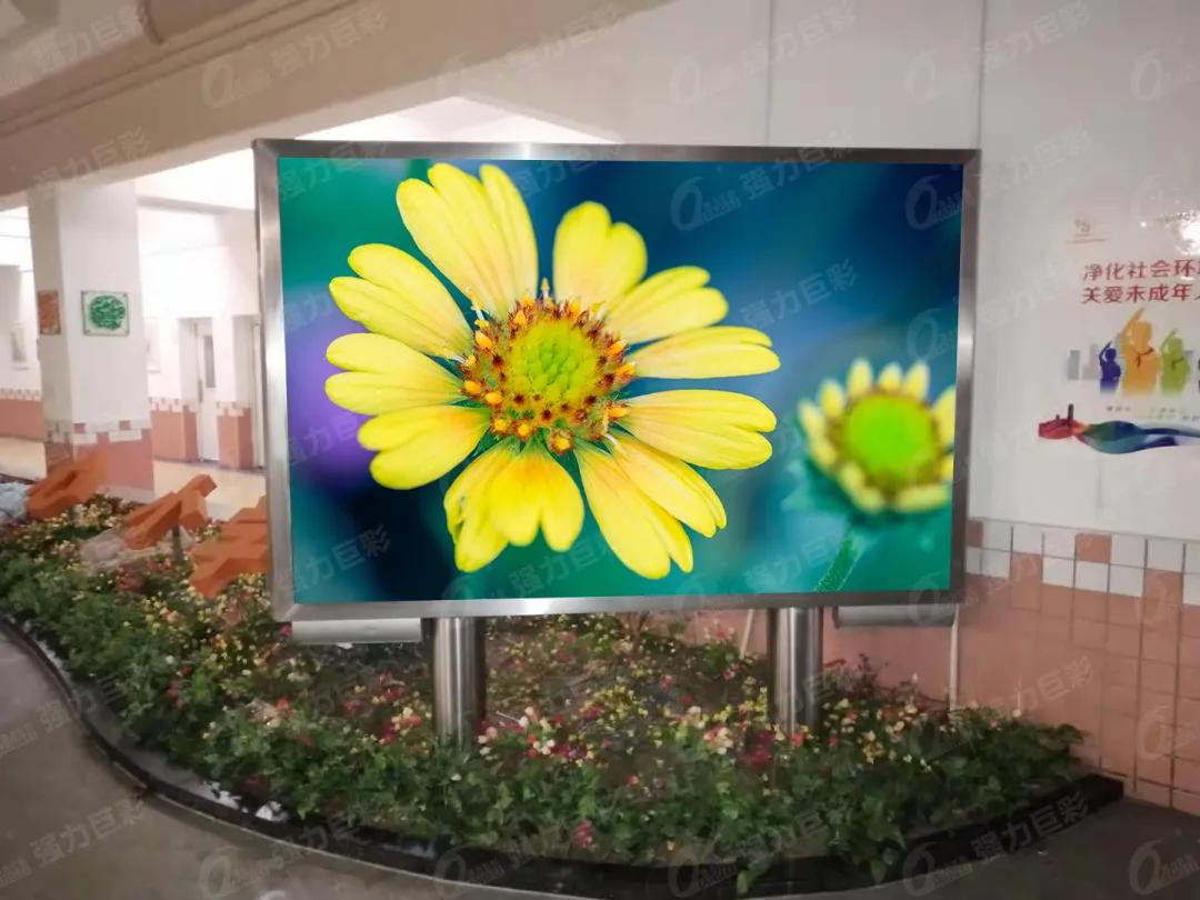 户外高清显示时代来了！