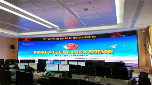 联建光电8K巨幕点亮长沙高新公安局，打造警务“超脑”显示新高地！