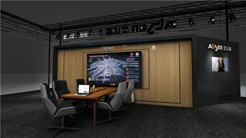 艾比森将携MicroLED新技术产品和解决方案亮相ISLE 艾比森将携MicroLED新技术产品和解决方案亮相ISLE