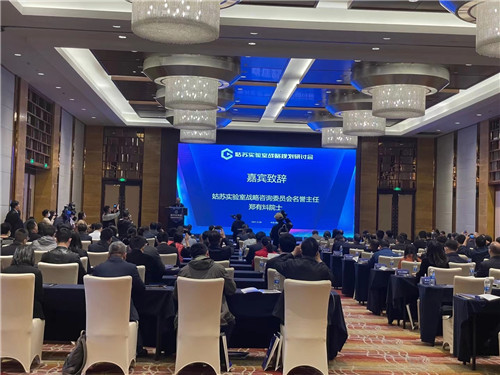 AET与“姑苏”共同研发显示新材料引领高端民用市场！