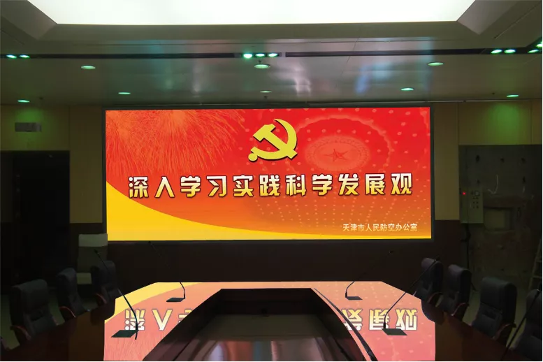 联建光电“智慧人防显示方案”筑牢安全发展基础