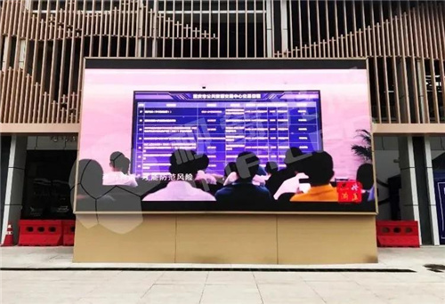 视爵光旭助建重庆高速“温馨驿站”，大观服务区LED屏正式启用