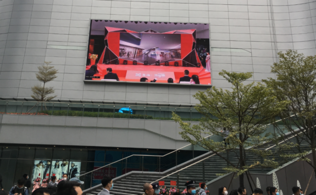 千余平米洲明大屏点亮番禺天河城，再造广州网红新地标