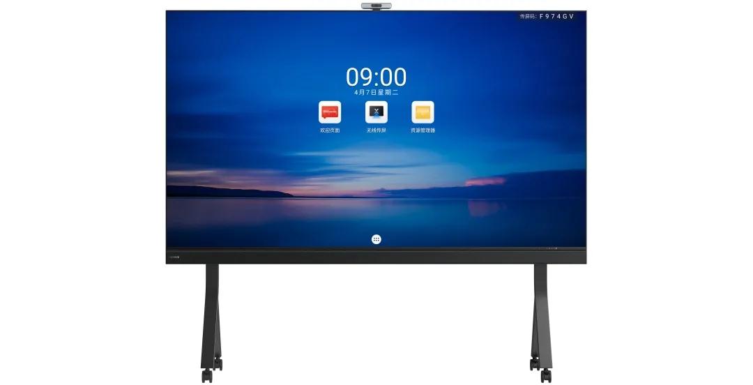 十九届深圳国际LED展盛大开幕，行业开年第一展，新品新技术全在这里!