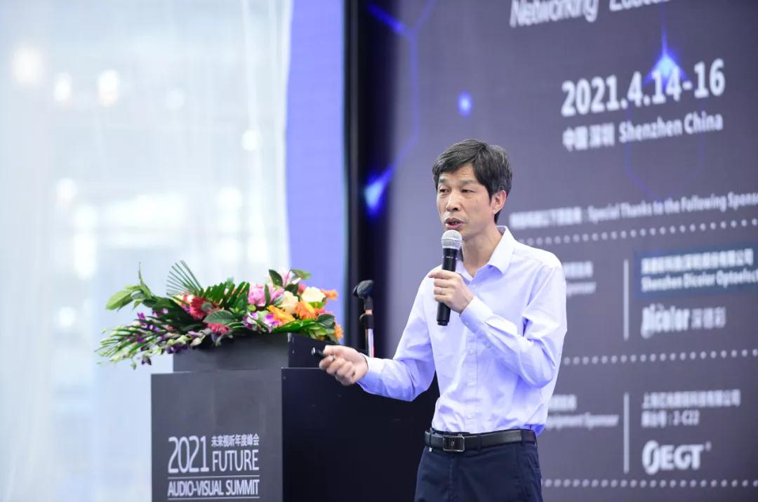 艾比森深度布局Micro LED技术