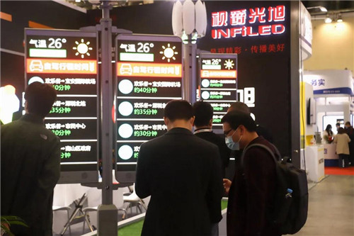 视爵光旭 | 为智慧高速赋能，推进高速公路信息化建设发展