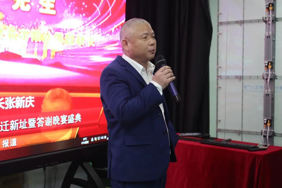 “破茧·逐梦”2020年第八届慧聪LED显示屏行业十佳品牌专场考察团暨厂商技术交流会正式启航！