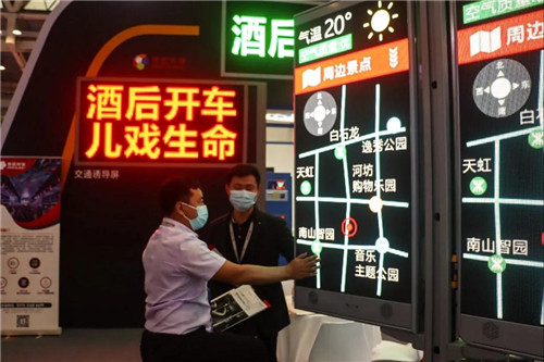 视爵光旭 | 为智慧高速赋能，推进高速公路信息化建设发展