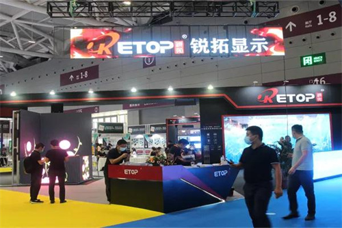 ISLE 2021深圳展拉开帷幕，新品技术炫酷登场，带来行业最强视觉盛宴！