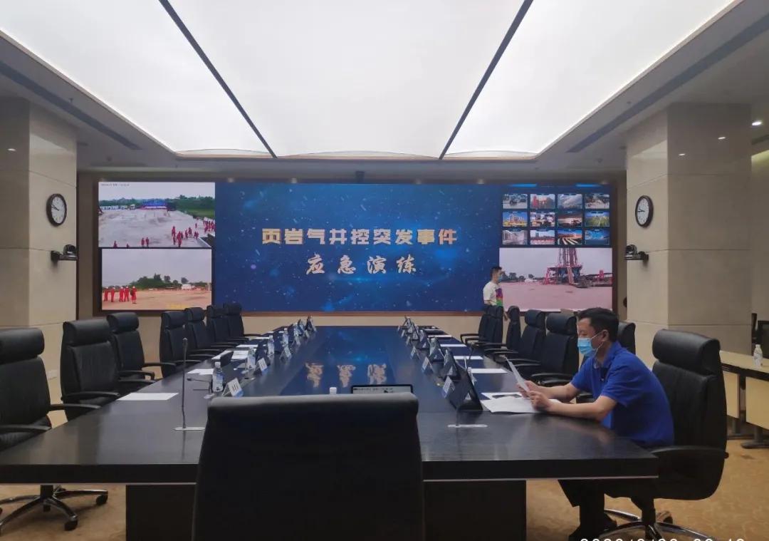 彩易达西南油气田项目验收三连冠! 彩易达西南油气田项目验收三连冠!