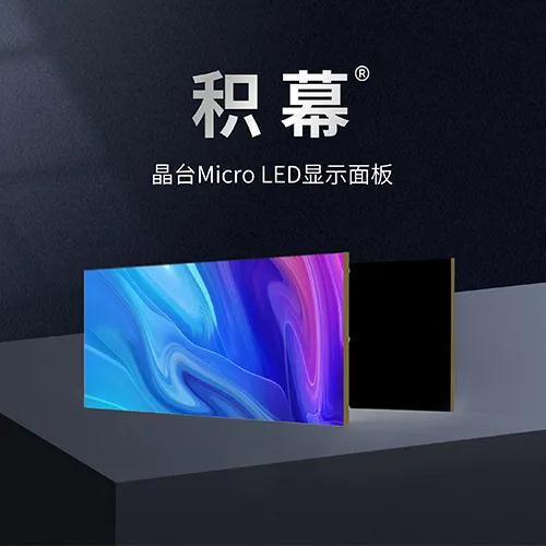 ISLE 2021深圳展拉开帷幕，新品技术炫酷登场，带来行业最强视觉盛宴！