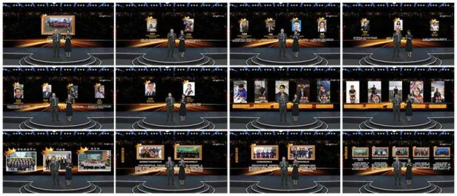 势不可挡！艾比森2021线上年会圆满举行！