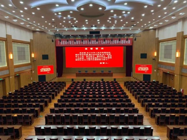 彩易达中山大学LED显示屏投入使用！