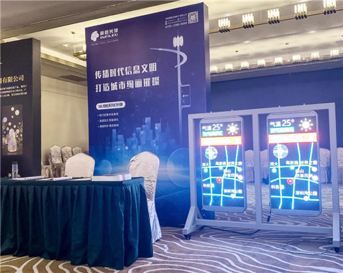 共讨城市亮化工程新风向，视爵光旭助力打造佛山夜游名城品牌