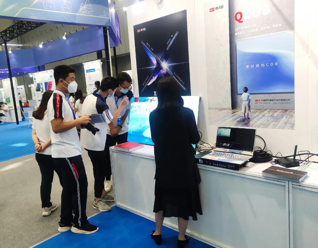 AET微间距显示亮相全国发明展，创新科技感爆棚