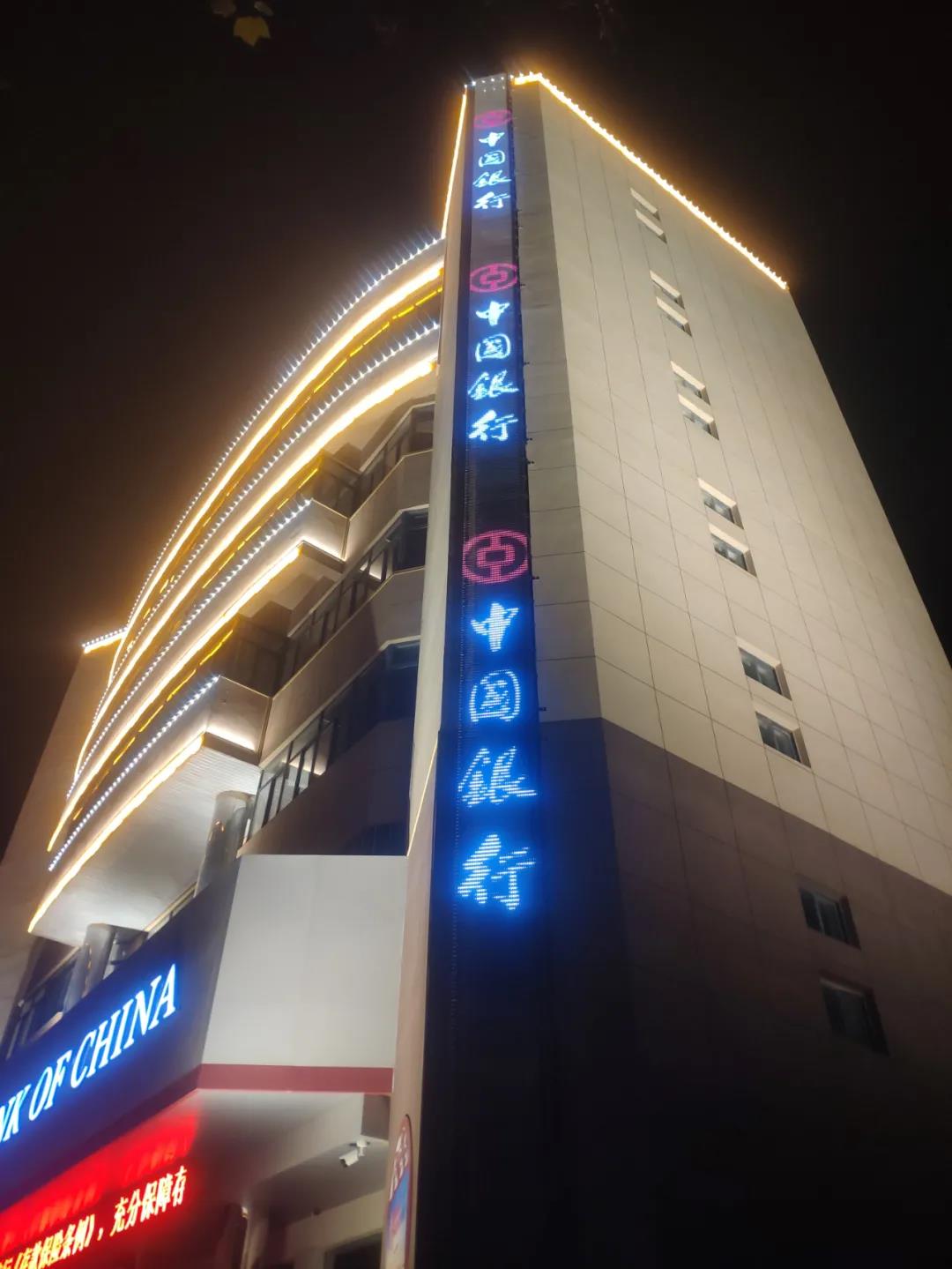 2020年90%以上的重大LED透明屏工程项目都被他承包了！ 年度经典项目回顾