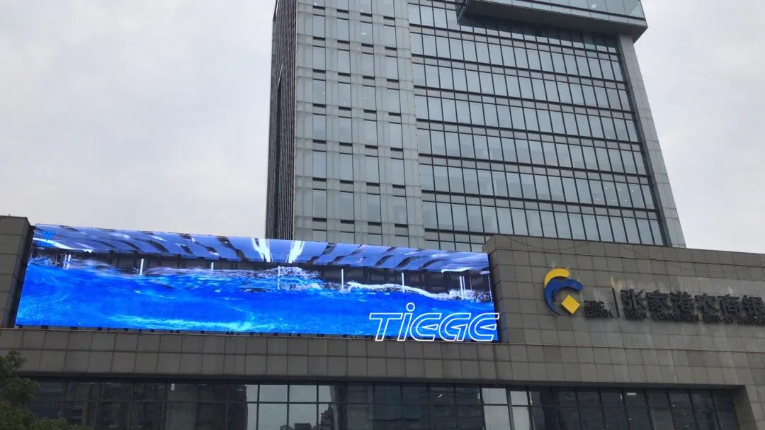 2020年90%以上的重大LED透明屏工程项目都被他承包了！ 年度经典项目回顾