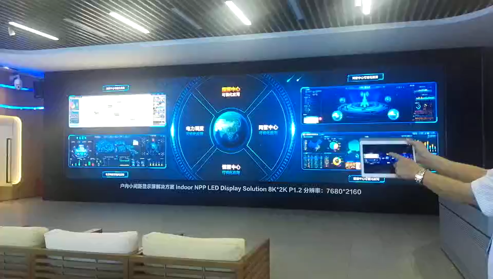 智能管控,信息联动,鼎科助力廊坊公安打造现代化指挥中心 智能管控,信息联动,鼎科助力廊坊公安打造现代化指挥中心