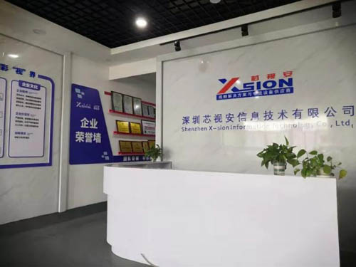 芯视安：后疫情时代，LED显示屏企业的战略发展调整之路