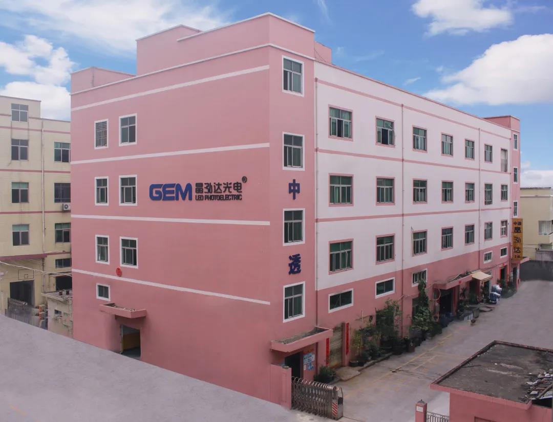 GEM晶泓达：精准定位高端市场 专注高口碑与高品质