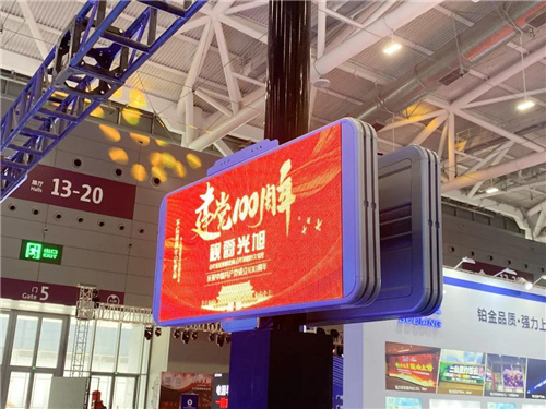 乘风破浪，爵胜千里 | 视爵光旭ISLE 2021圆满结束！