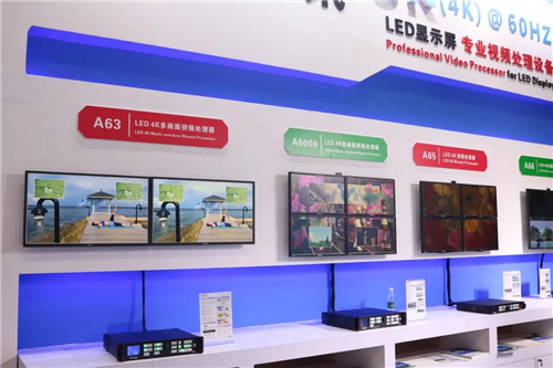 展会专访|唯奥视讯深耕技术，以客户为中心