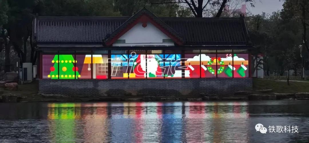 铁歌透明屏提升景区景观亮化 铁歌透明屏提升景区景观亮化