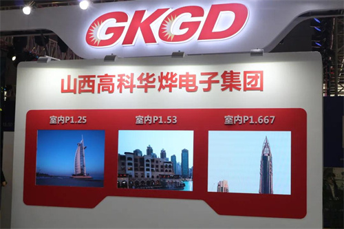 高科华烨:产品追求严苛品质,不断研发,提升市场占有份额 高科华烨:产品追求严苛品质,不断研发,提升市场占有份额