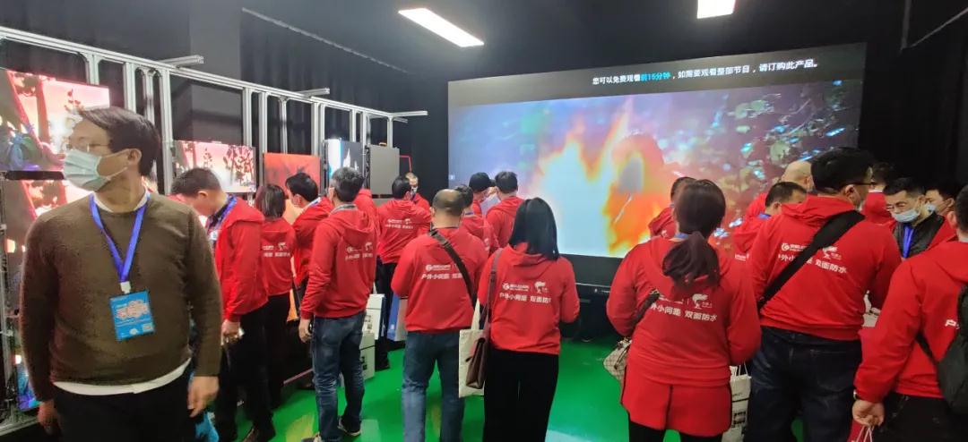 “破茧·逐梦”2020年第八届慧聪LED显示屏行业十佳品牌专场考察团暨厂商技术交流会正式启航！