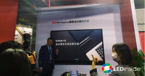 智慧显示展直击：MiniLED、智慧商显产品亮点抢先看