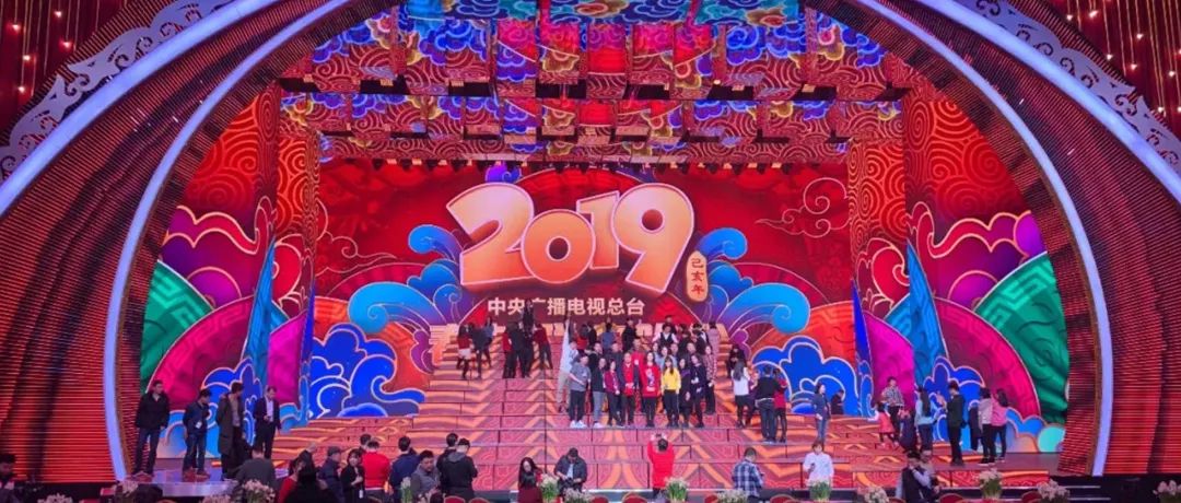 2019年度LED屏行业品牌盛会十佳品牌回顾——航特