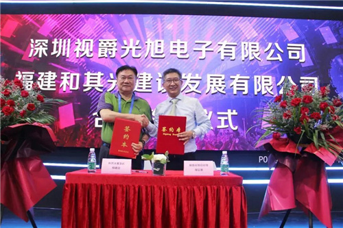 乘风破浪，爵胜千里 | 视爵光旭ISLE 2021圆满结束！