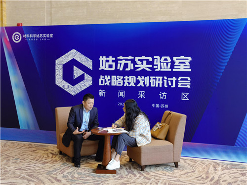 AET与“姑苏”共同研发显示新材料引领高端民用市场！