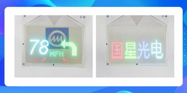 焦点 | 国星光电Micro LED最新进展