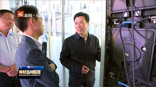 市委副书记、代市长黎春秋调研湖南合利来帮扶指导工作，舒灿董事长陪同调研！