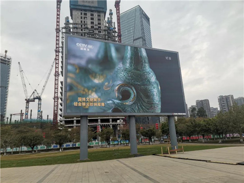 大族元亨又一全球领先5G+8K户外小间距屏深圳喜迎2021央视春晚