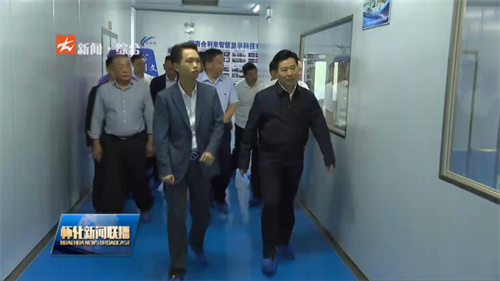 市委副书记、代市长黎春秋调研湖南合利来帮扶指导工作，舒灿董事长陪同调研！