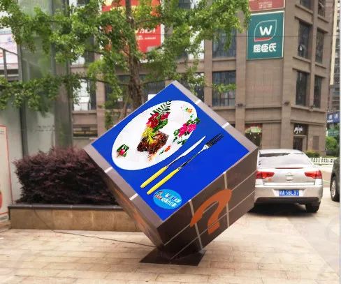 so酷!这些LED显示创造出美妙的光影世界 so酷!这些LED显示创造出美妙的光影世界