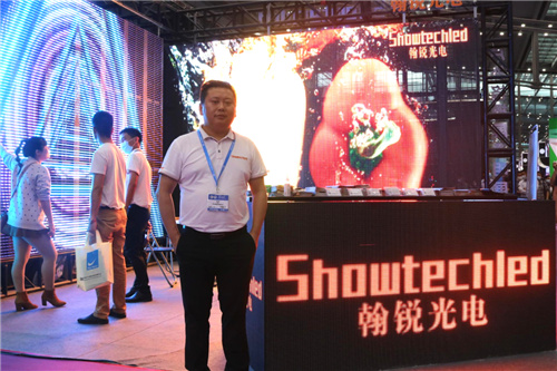 展会专访|翰锐光电：屏显天下，专注于户外LED屏，为户外LED屏增添更多精彩