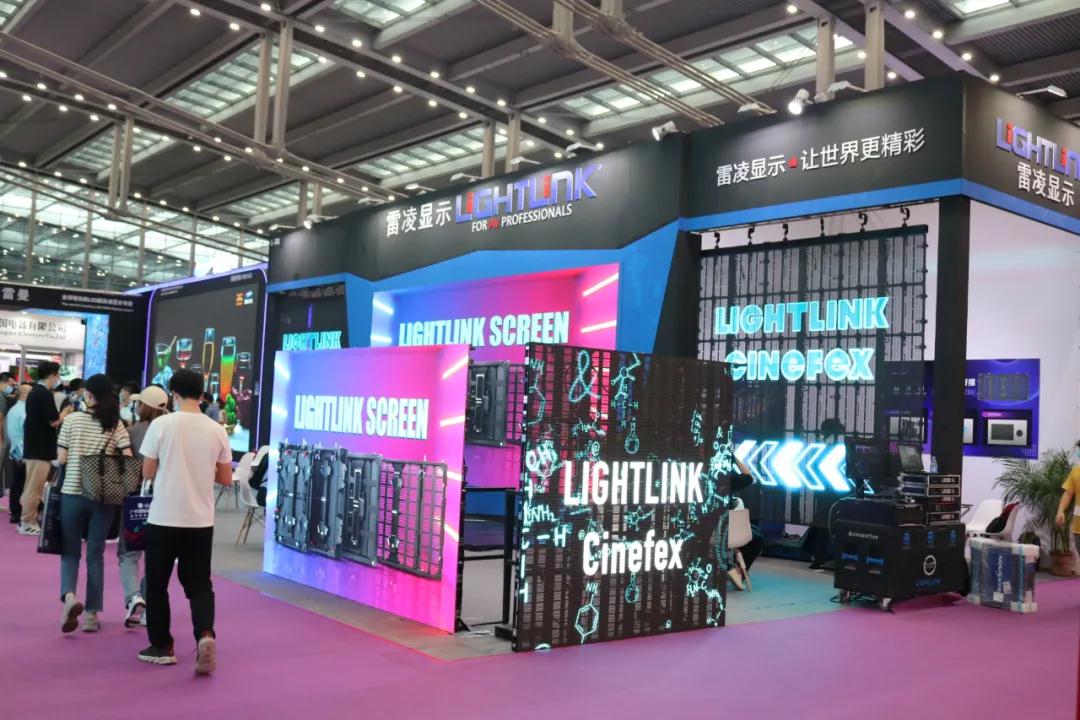 十九届深圳国际LED展盛大开幕，行业开年第一展，新品新技术全在这里!
