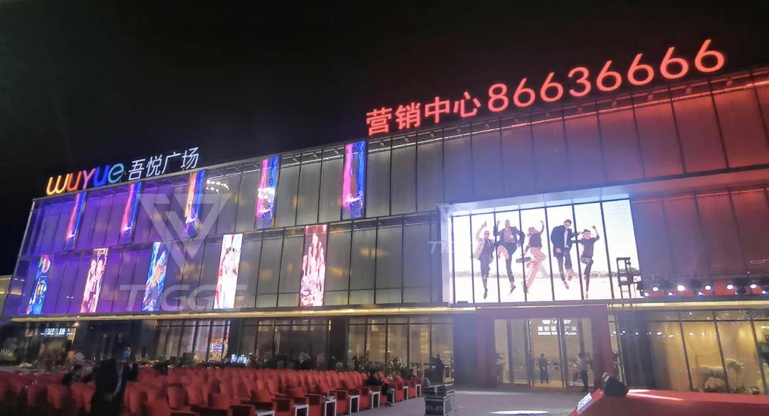 2020年90%以上的重大LED透明屏工程项目都被他承包了！ 年度经典项目回顾