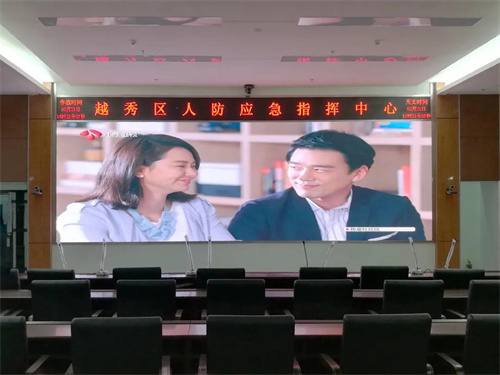 联建光电“智慧人防显示方案”筑牢安全发展基础