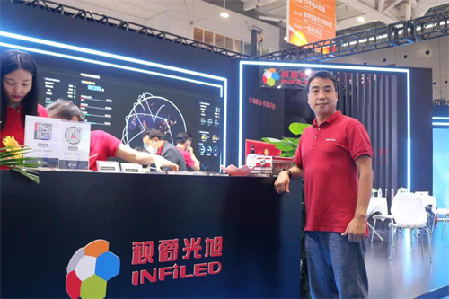 视爵光旭：顺应时代需求，加速战略布局