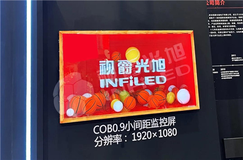 直击ISLE视爵光旭展位火热现场