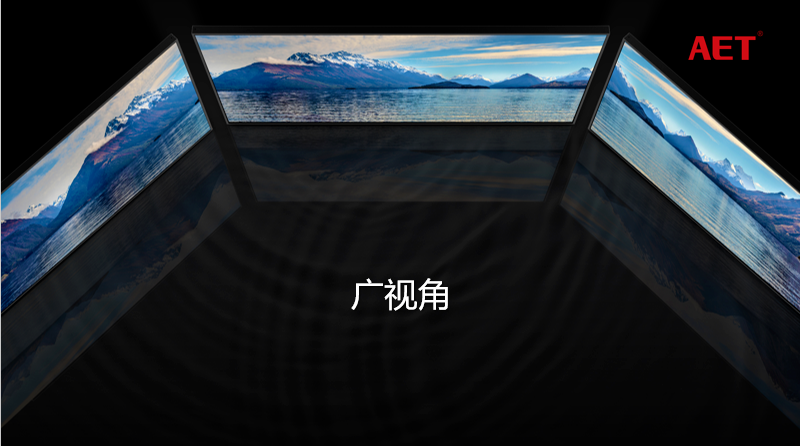 央视财经论坛选用QCOB主屏,共同聚焦新发展格局 央视财经论坛选用QCOB主屏,共同聚焦新发展格局