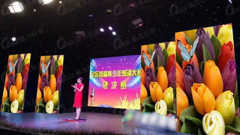 广电演播LED可视化解决方案 高清稳定又安全！