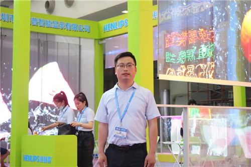展会专访|恒利普：携多款产品亮相展会